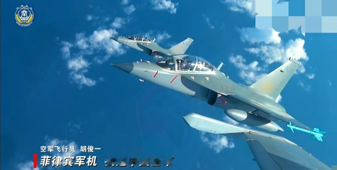 “空中格斗王”来到黄岩岛，专业克制菲军“低慢小”

在7月30日，南部战区在黄岩