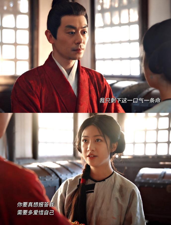 朱亚文向涵之CP感 家人们，我盼星星盼月亮，终于盼到了今晚！自从《大生意人》预告