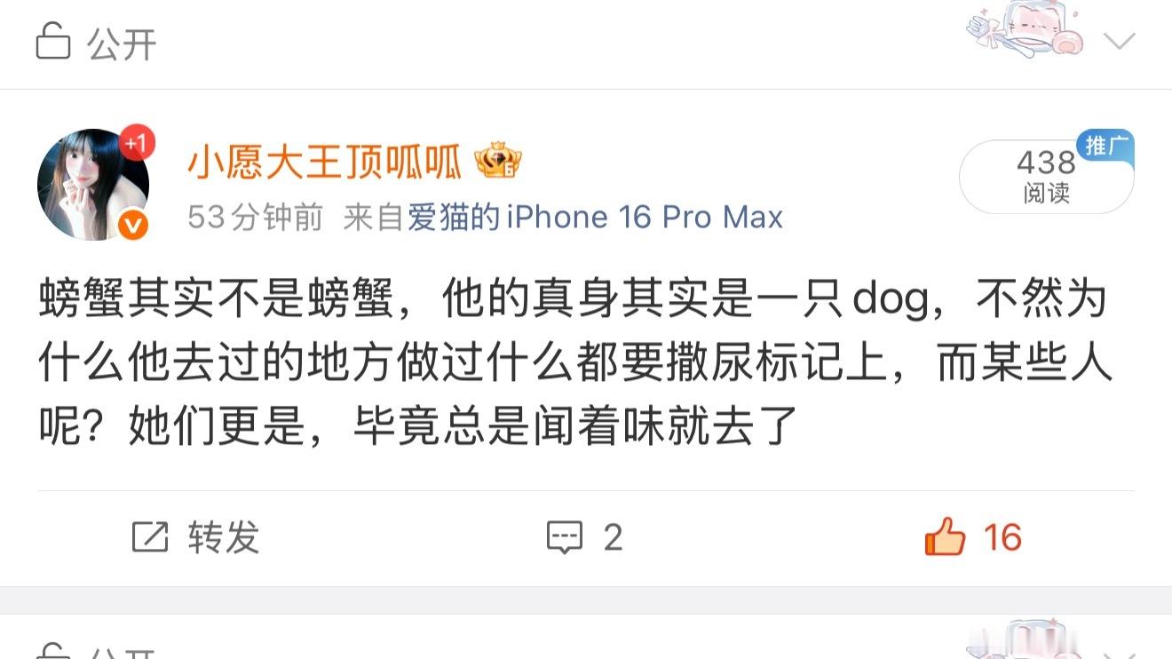 别破防，说的就是你们 