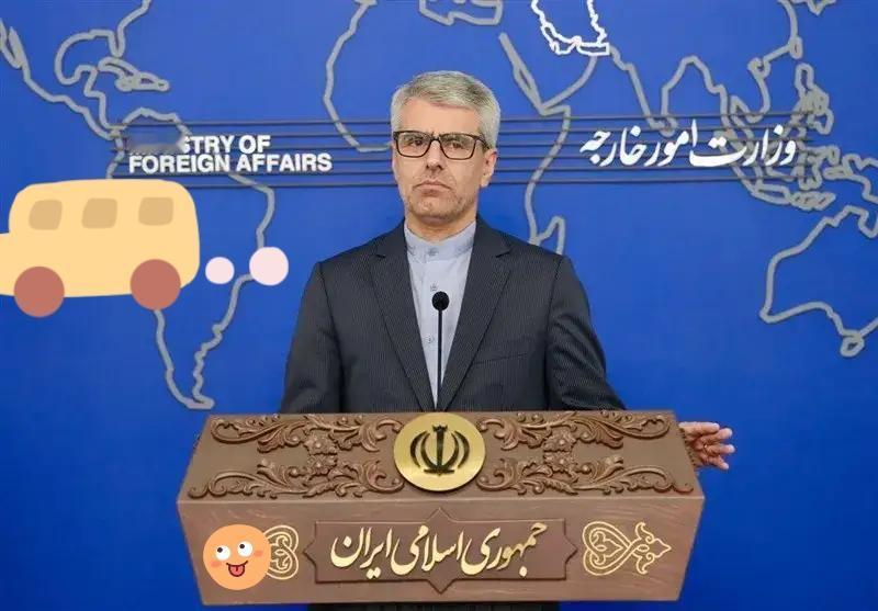 当地时间15日，伊朗外交部发言人巴加埃在新闻发布会上表示，伊朗在国际法框架下享有