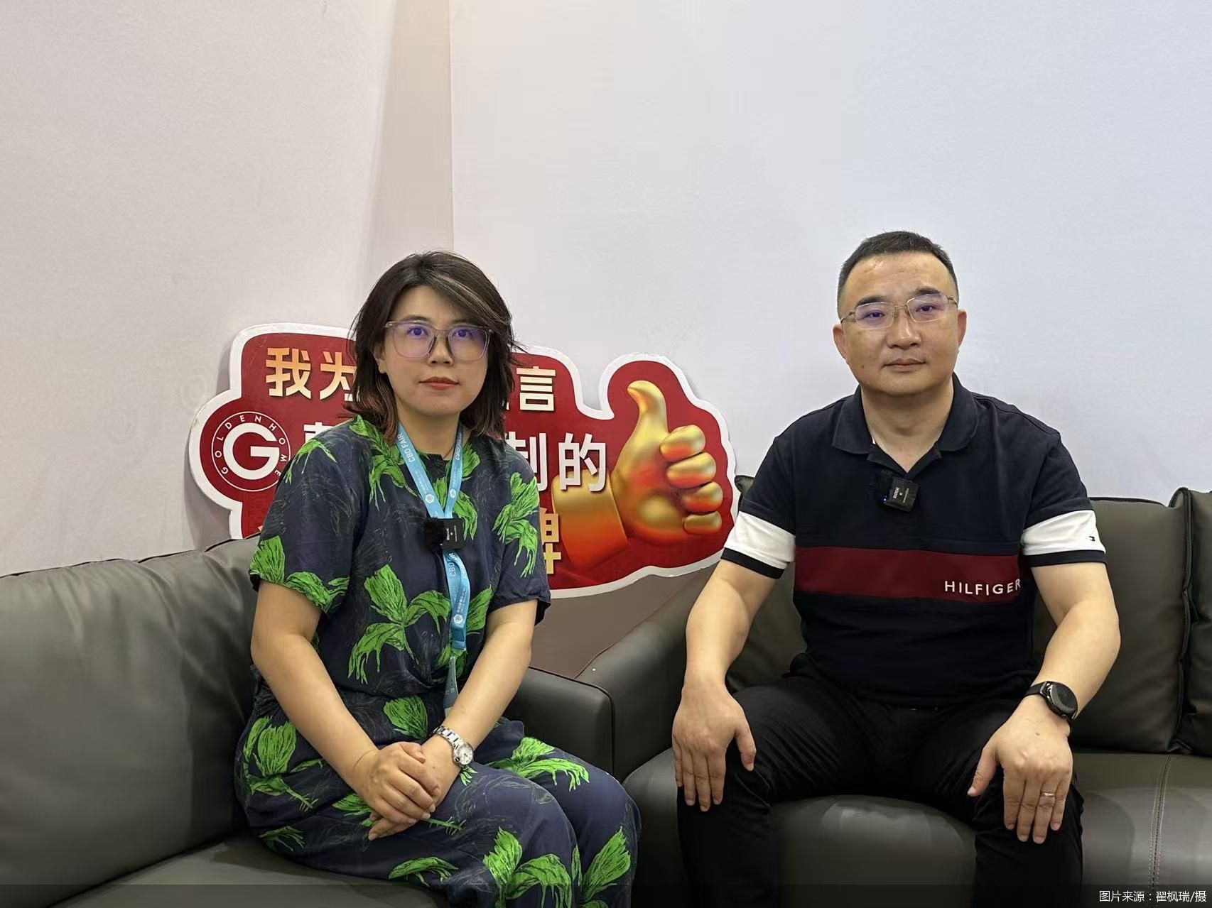 专访｜金牌家居轮值执行总裁陈建波：以东方文化为根让家从“住有所居”迈向“精神栖居”