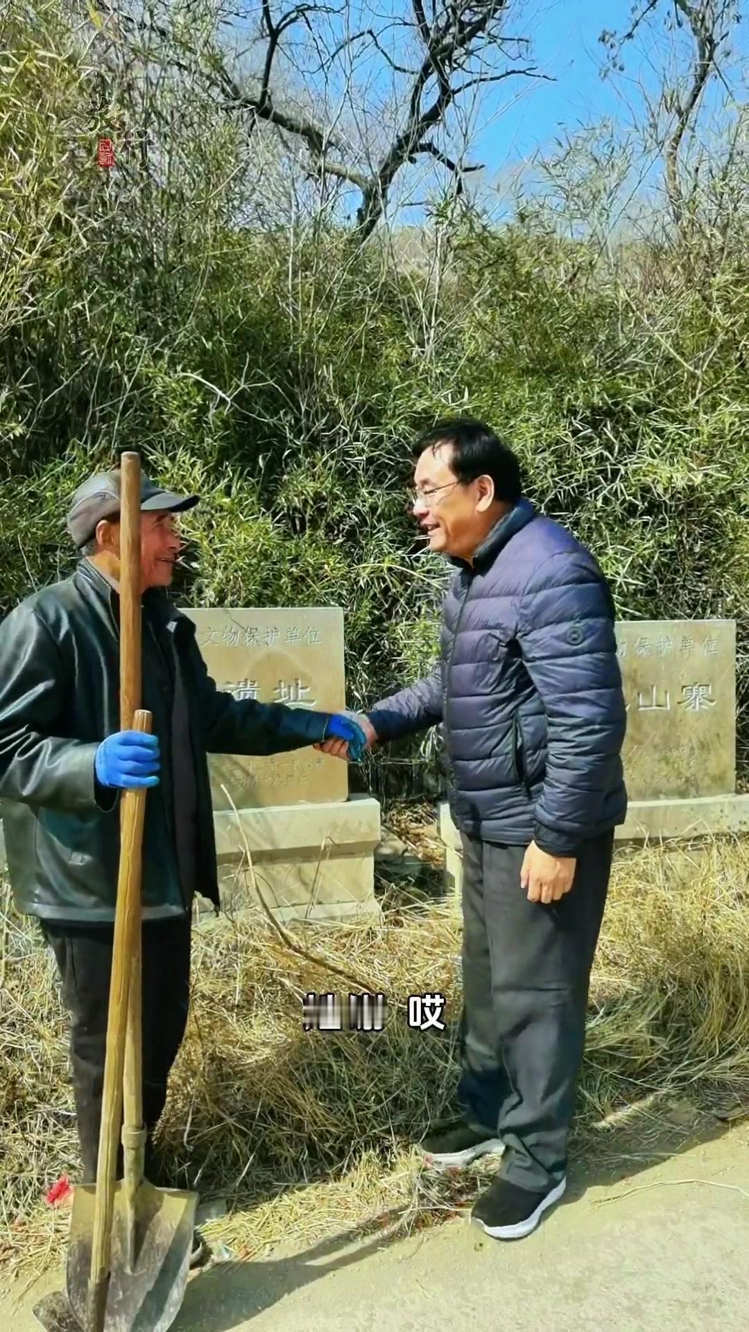 🌟今天我们走进枣庄市山亭区西集镇龟山寨，开启一场穿越历史的奇妙之旅。

1️⃣