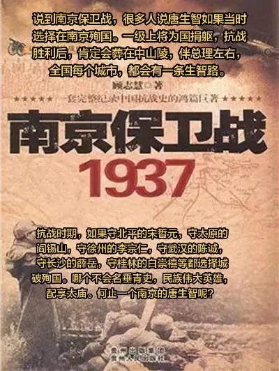 中华文化知识讲解