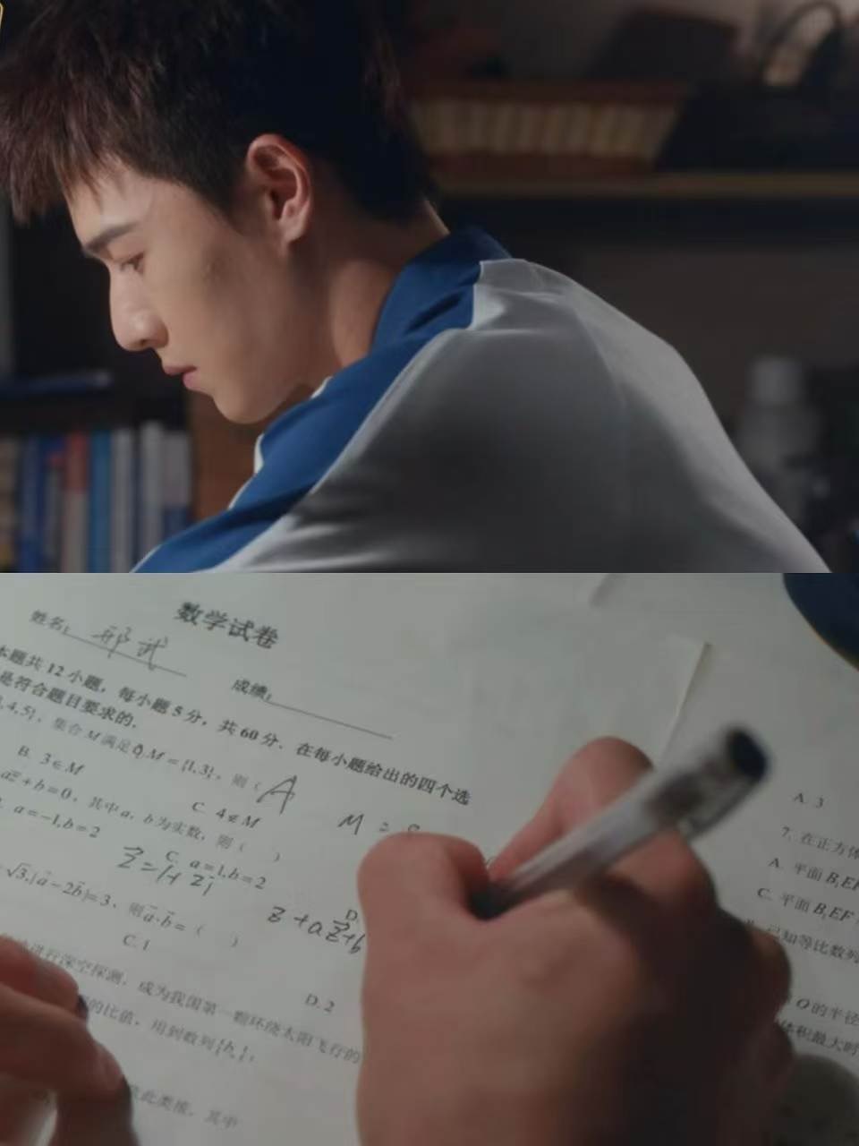 李昀锐剧里高考撞上现实高考季邢武从前小镇霸气邢哥到换上校服变身备考考生，双面青春