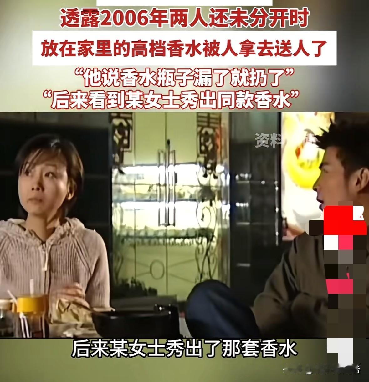 我发现不管黄慧颐怎么“抹黑”保剑锋
他到现在都没有一个回应
那就说明了一个问题黄