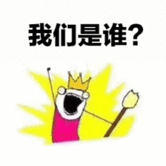 疑似王鹤棣退出将门毒后不是，王鹤棣也妹官宣妹确认出演啊咋就成退出了……啥都没做流
