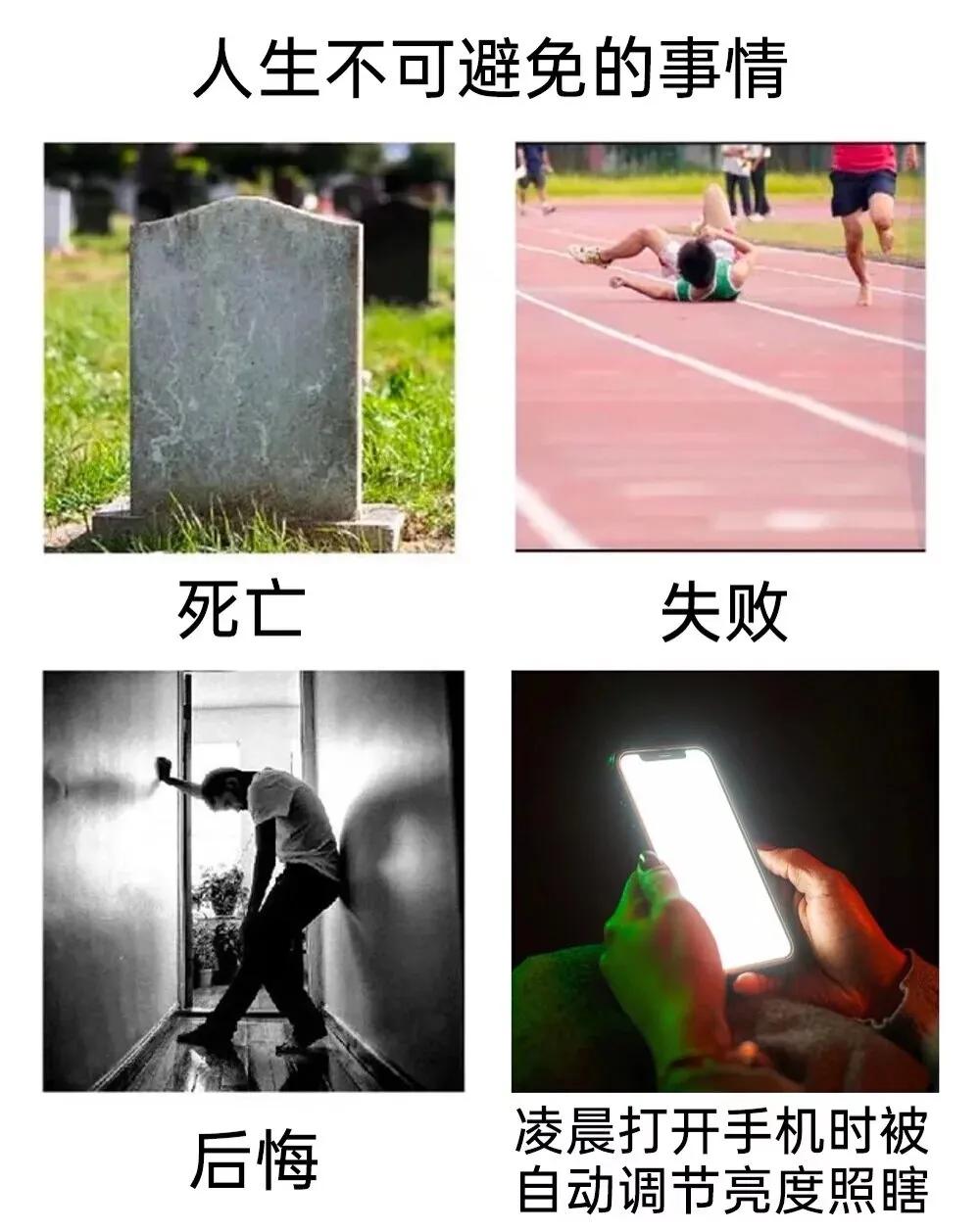 好像还少了点什么？？？