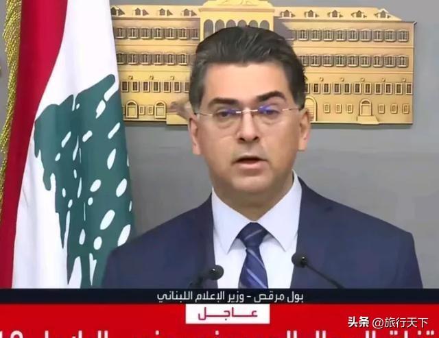 黎巴嫩高调驱逐伊朗卫队，警车都没油的政府在向谁求饶？

来源:假期如约而至

阿