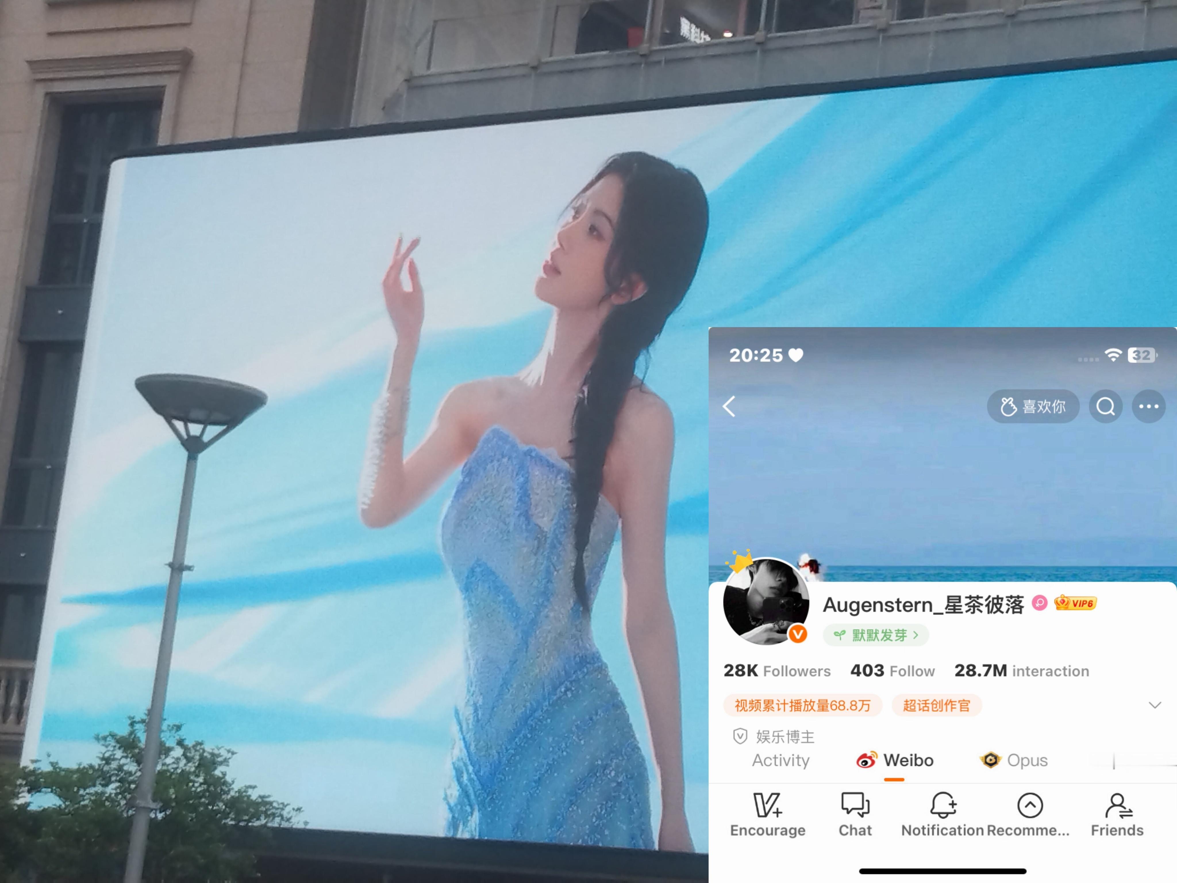 凸凸棉ID感谢Augenstern_星茶彼落