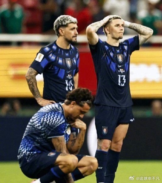 2026世界杯，乌拉圭2平1负垫底出局。足协随即取消返程包机，要求球员自费乘民航