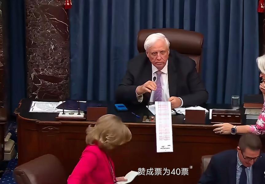 美国国会参议院以40票赞成、59票反对的结果，否决了停止向以色列出售总计约‌4.