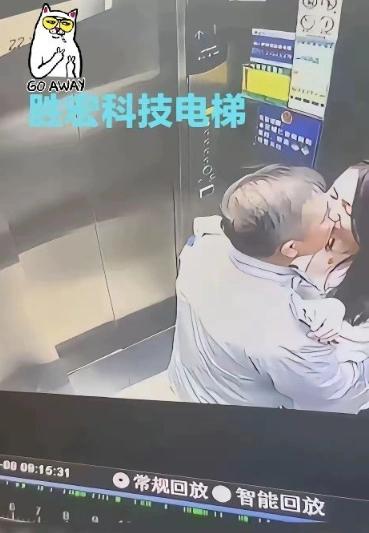 这是史上最贵的吻吧！一个吻下去，胜宏科技500亿市值灰飞烟灭

这可能是史上最贵