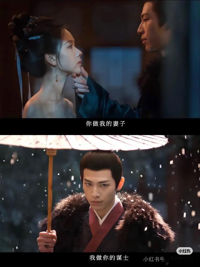 《贵女》改编自千山茶客小说，陈都灵、辛云来领衔主演，老戏骨加盟，剧情有复仇爽感，