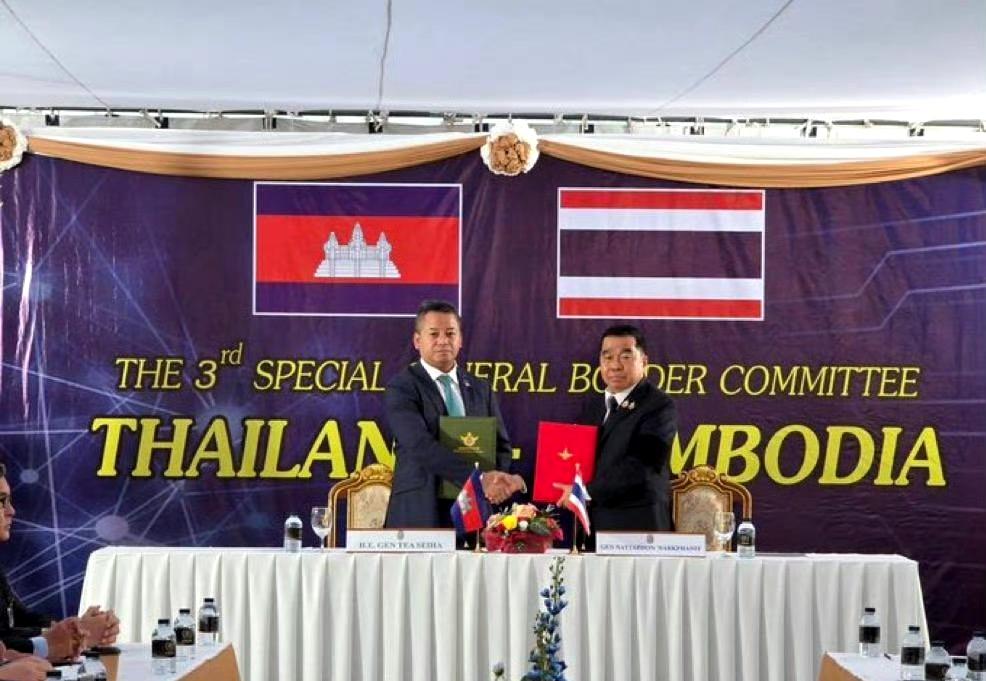 泰国和柬埔寨同意立即停火，结束了持续数周的边境致命冲突。

该协议于当地时间今天