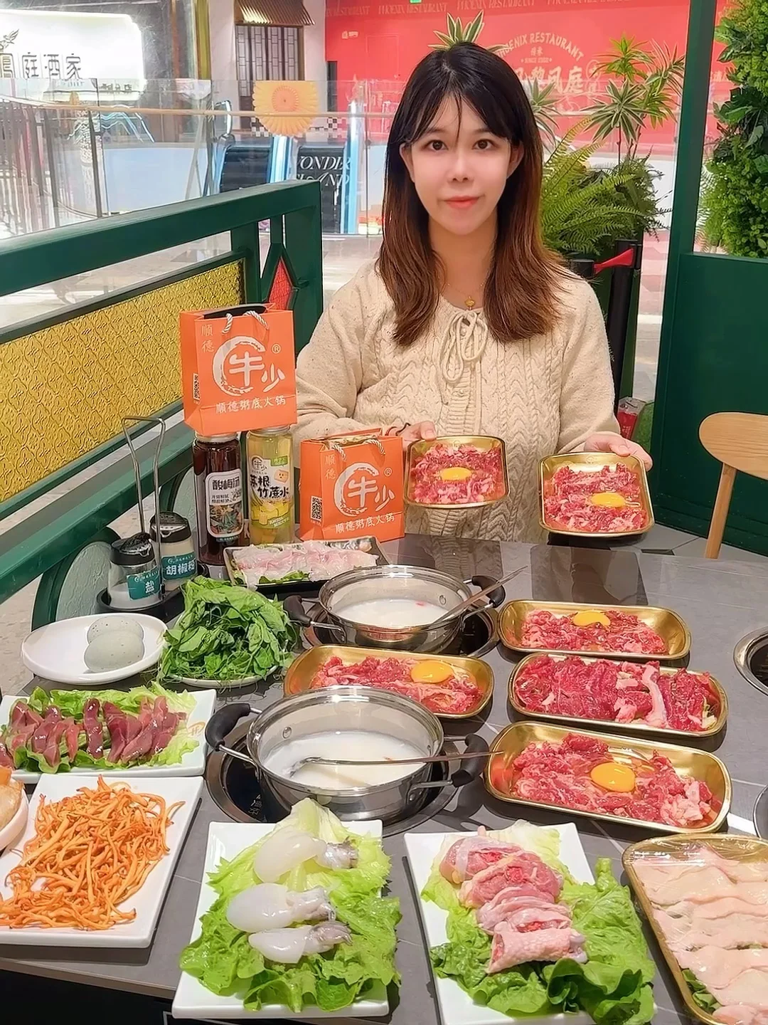 在佛山‼️实现了牛肉自由啦