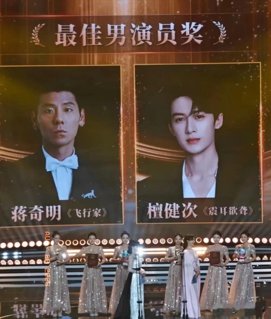 广西这次在电影节火了！两位广西籍演员，一同拿下本届金鹿奖影帝。今年评委会搞了个双