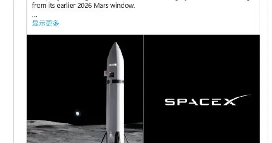 馬斯克宣告“重返月球”，SpaceX啟動AI衛星與太空數據中心布局