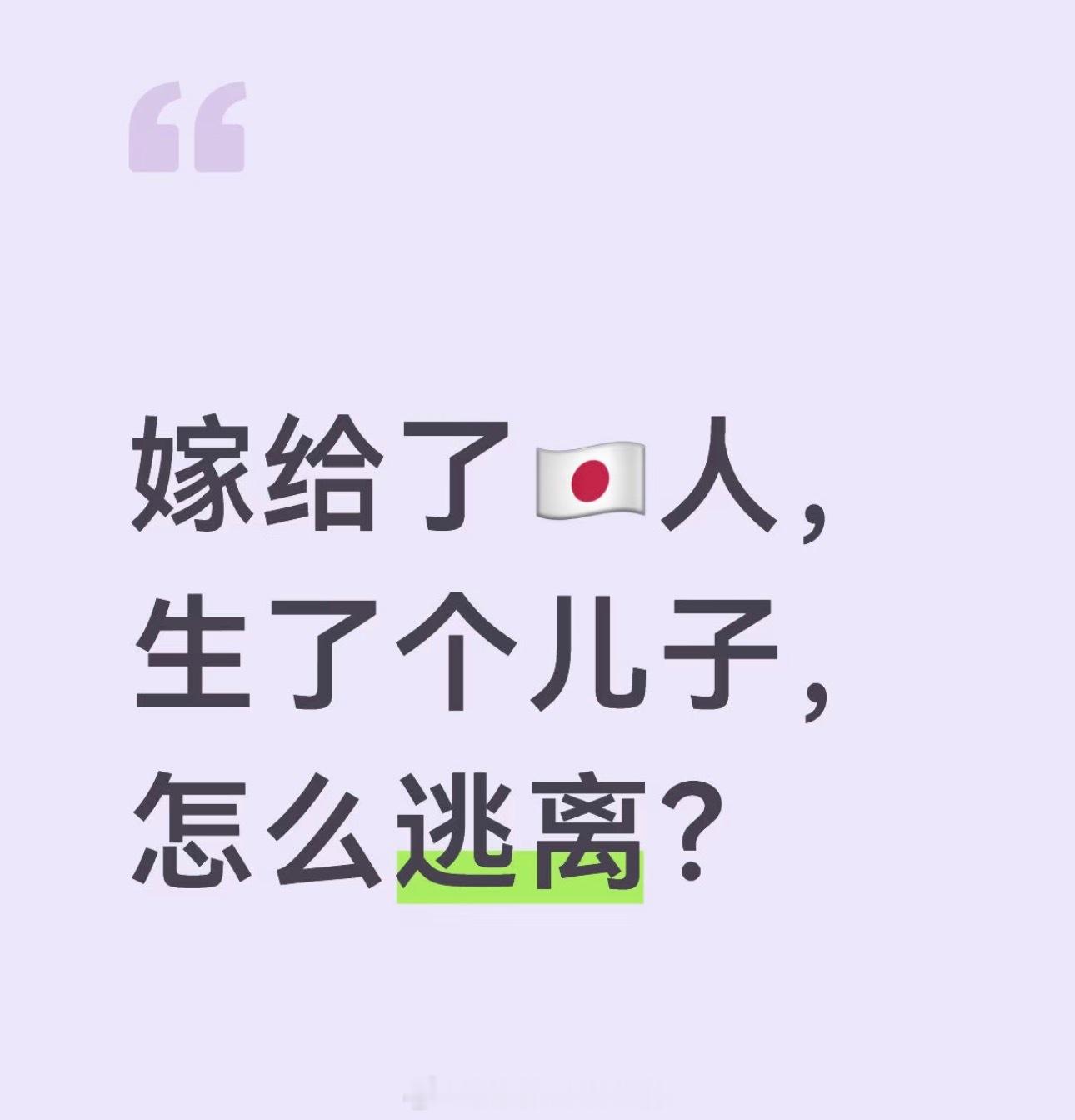 自己选的跪着也要走完呀