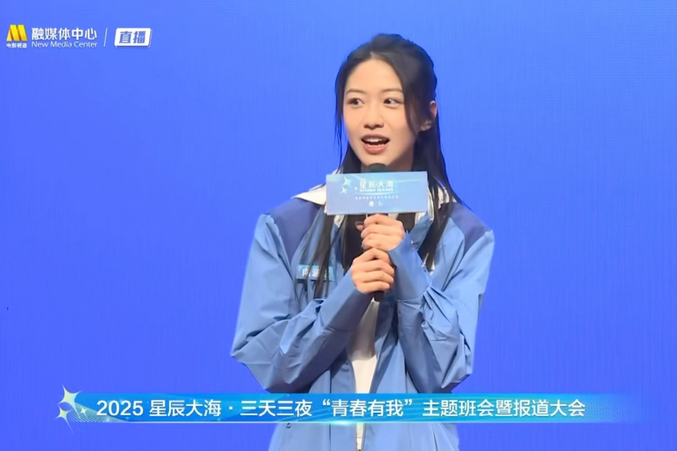 向涵之最近真的好漂亮啊！！！