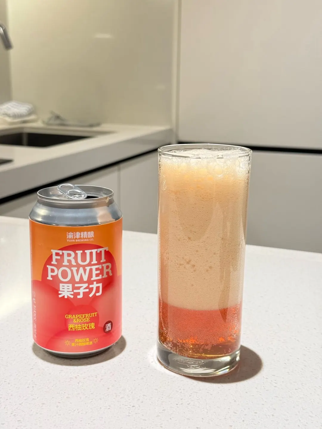 挖到了打工人的睡前微醺搭子🍻 渝津精酿果子力真的太懂女生了！酒精度仅...