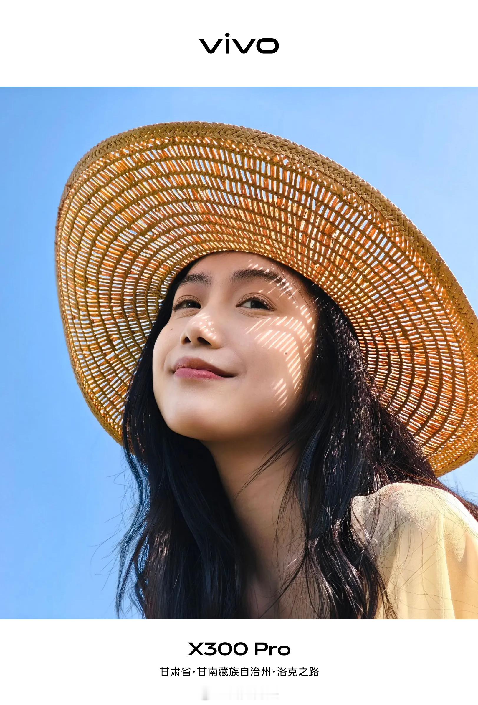 强烈建议各家水印在做地理位置的时候省市县区之间加个分隔符，不然地理位置太长看起来