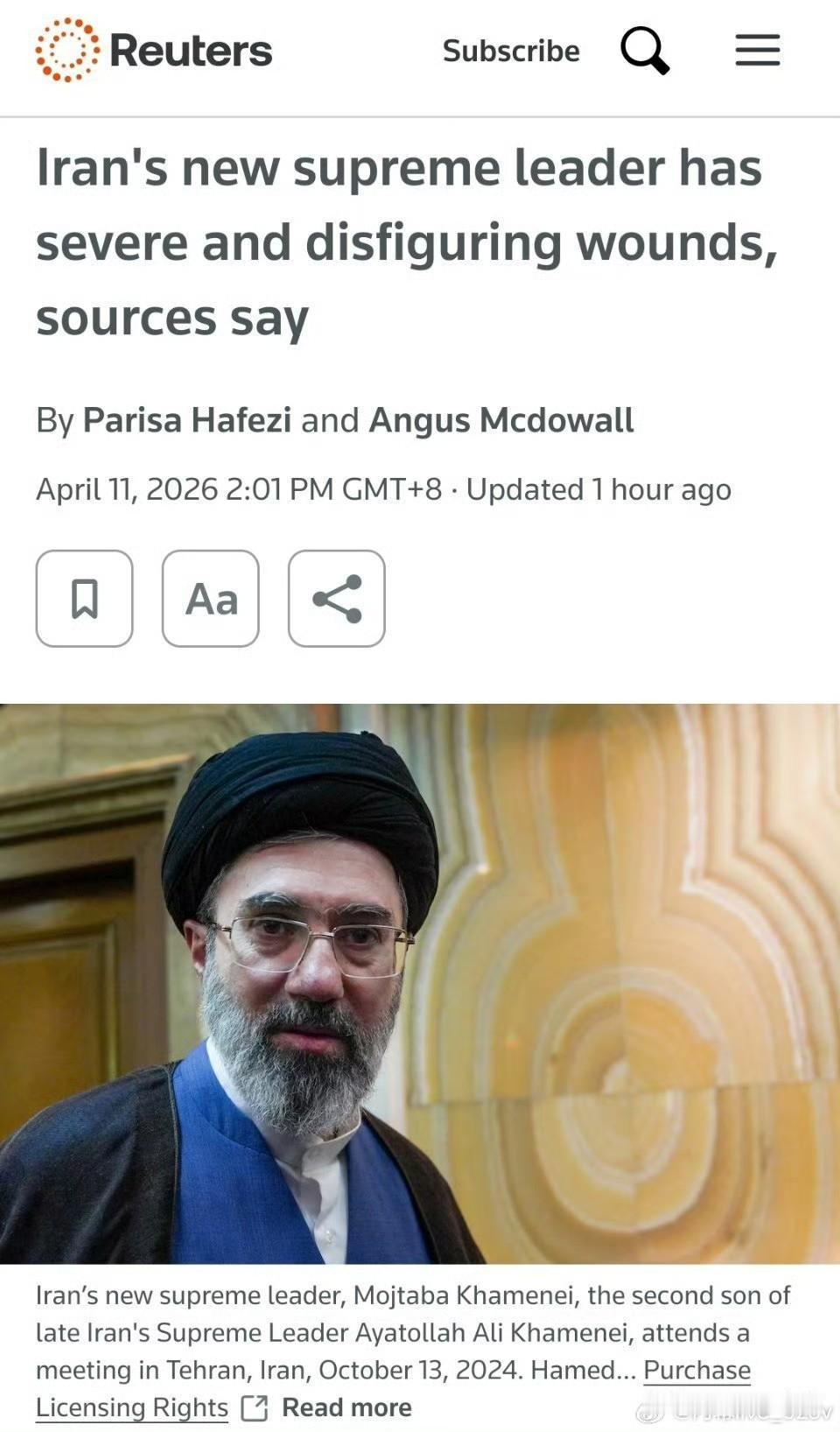 原来如此！
“伊朗新任最高领袖哈梅内伊在导致其父亲身亡的空袭中身受重伤，面部毁容