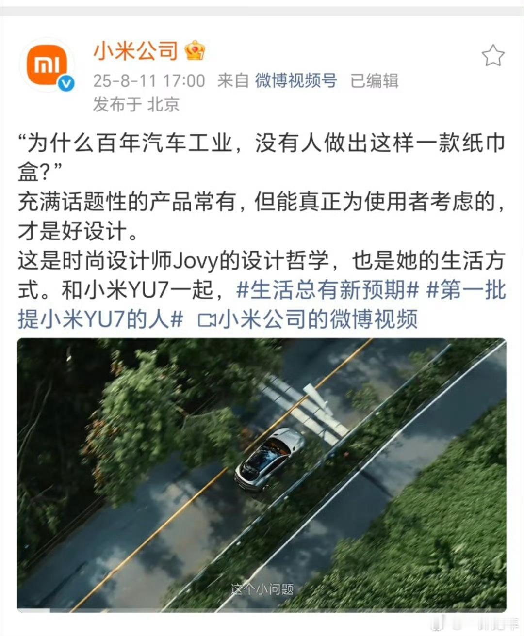 学习了[作揖] ​​​