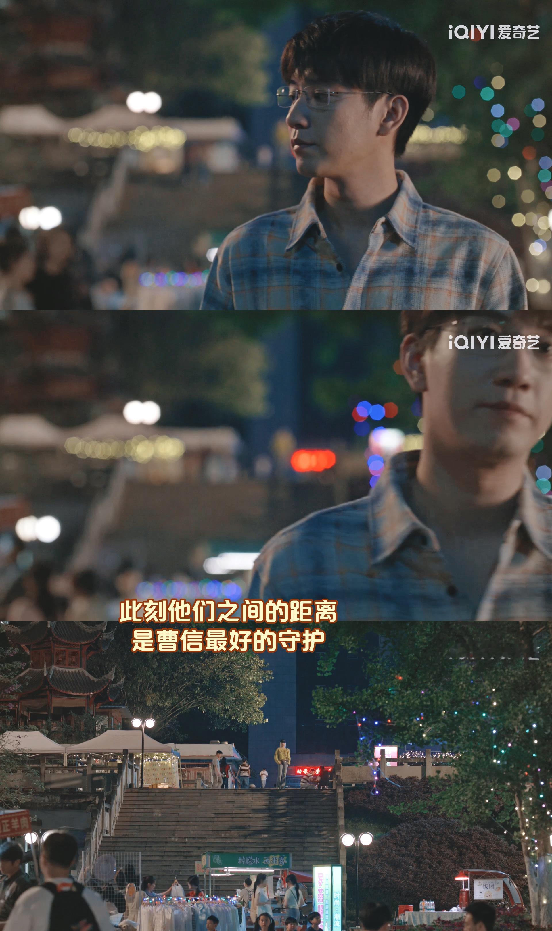 曹信对齐时的爱偷感好重 救命！从小到大偷感很重的竹马，高中帮报话剧、买电脑偷放剧