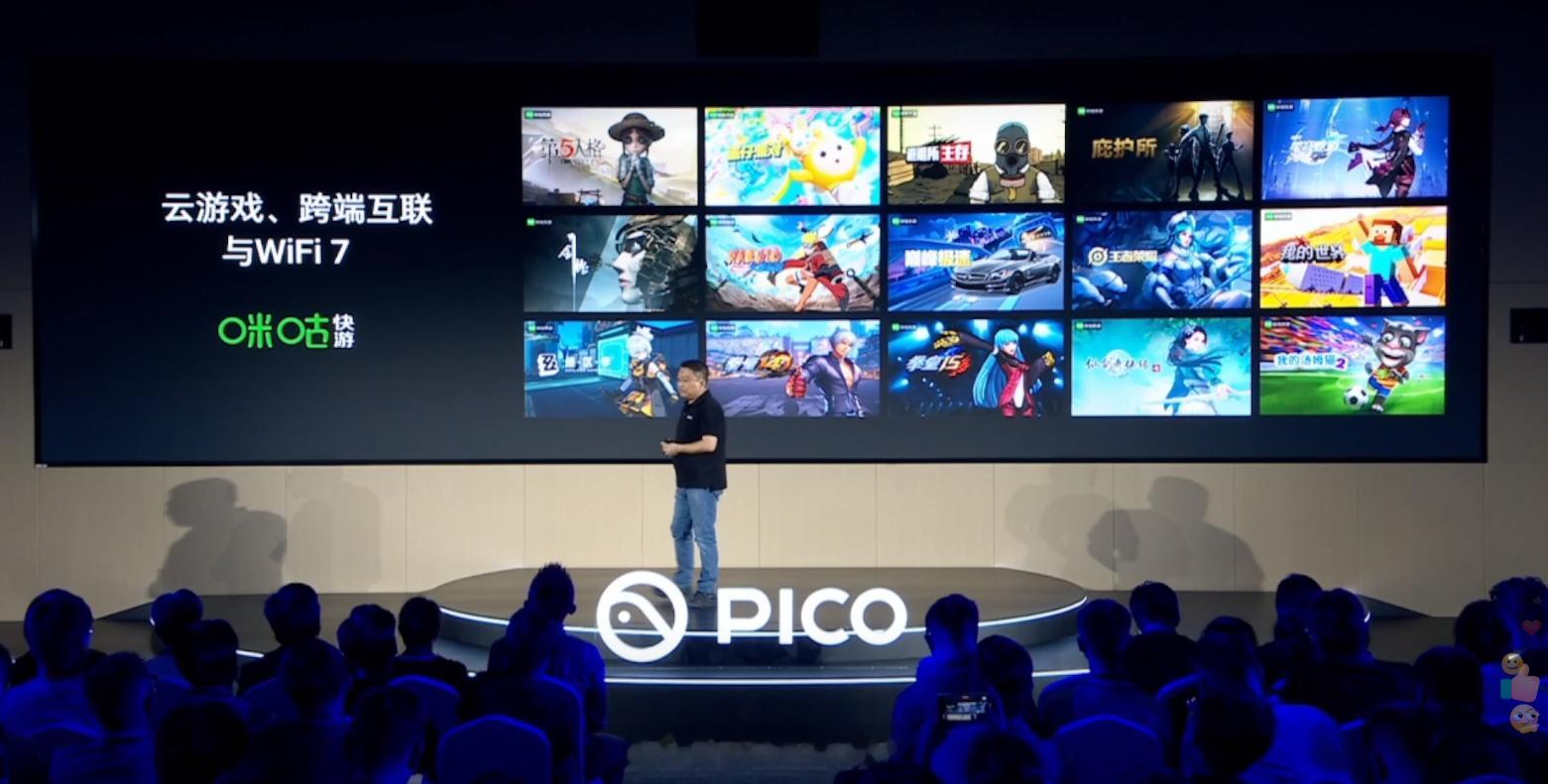 PICO 4 Ultra上的内容越来越丰富了，游戏、视频、MR互动剧、2D转3D