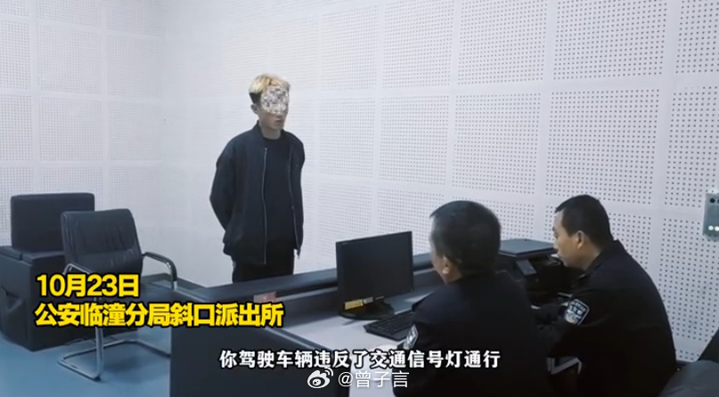 交通安全不是小事，生命也并非儿戏，何况还是开着租来的车。自己不遵守交规，行人受牵