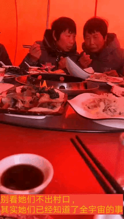 说实话，最怕的就是碰到这样的人，不知道什么时候就会成为她们的议论对象[捂脸]