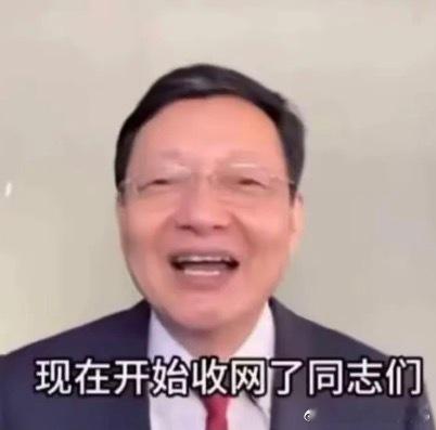 时间会证明大宵老师的 