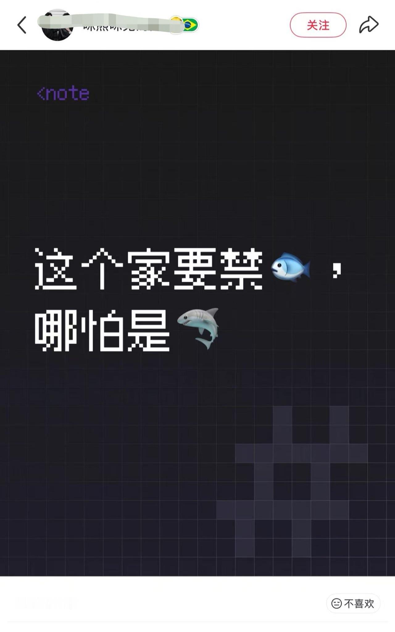 不得不说有点道理