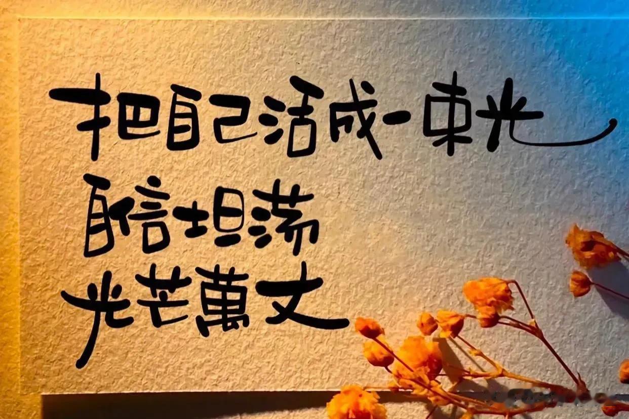 周五下班前的那一刻，科长愤怒地挂断了省厅领导的电话。他的脸色阴沉，眼神中充满了怒