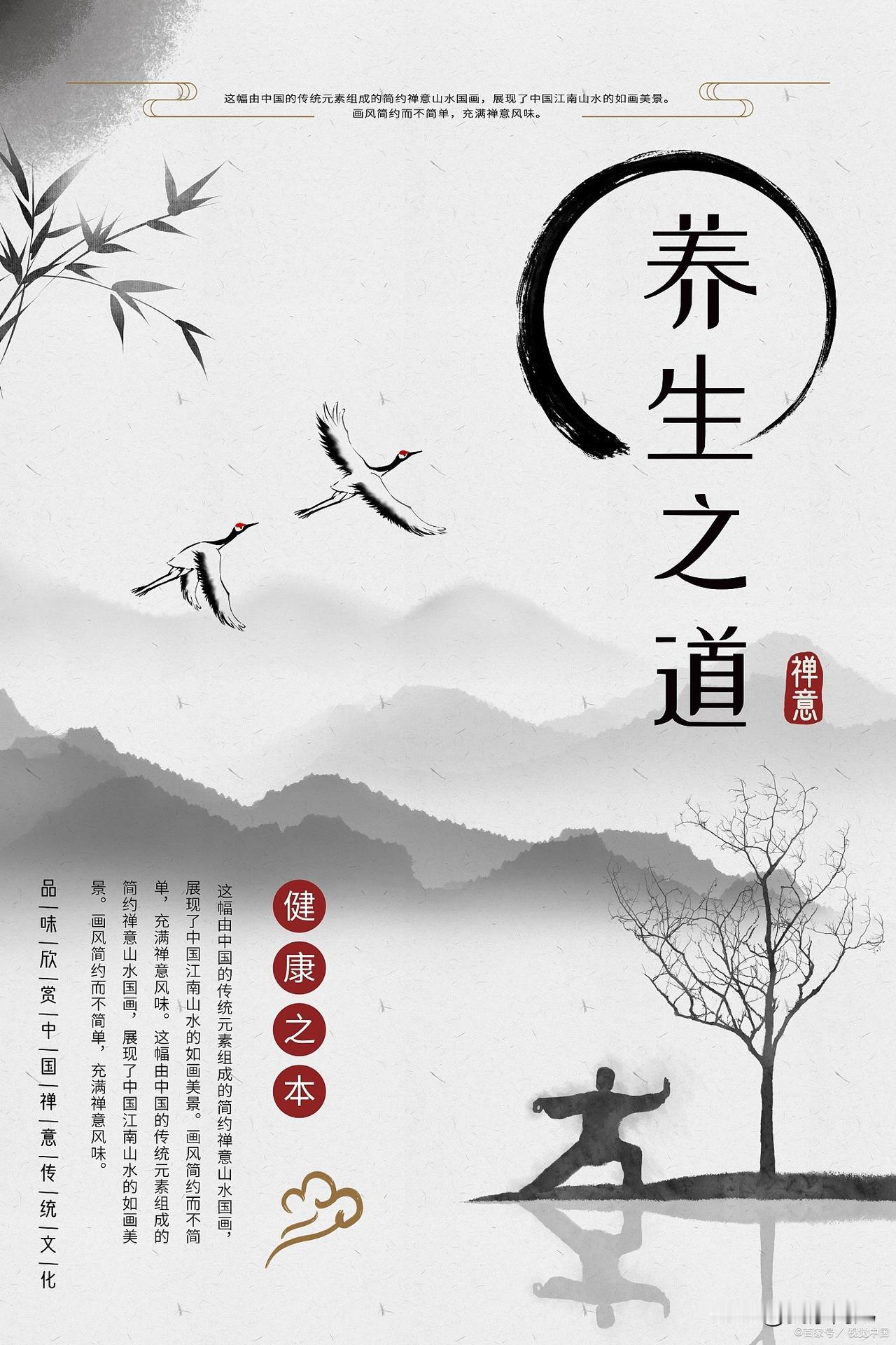 在这个快节奏的时代，我们忙着追逐梦想、履行责任，却常常忘记最根本的一件事---好