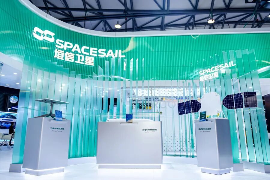 【“千帆星座”卫星终端产品首次亮相】昨天开幕的2026世界移动通信大会（MWC上