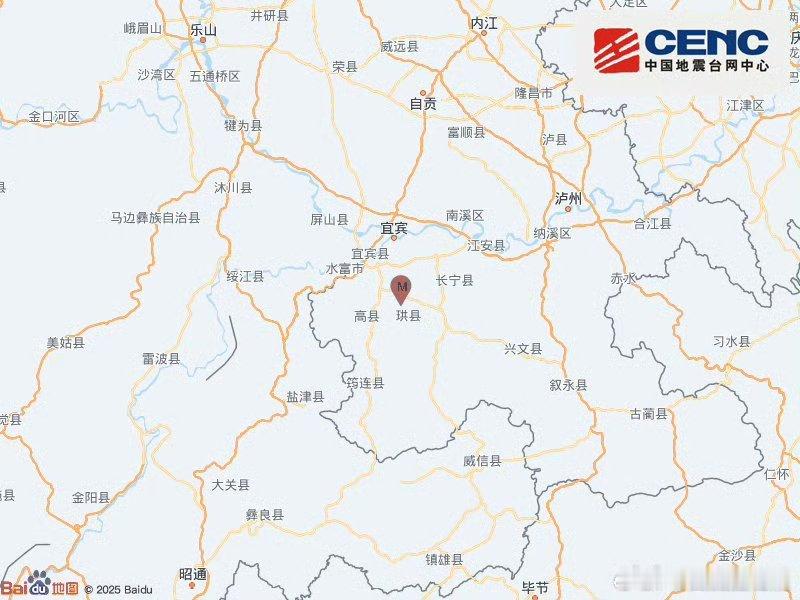 地震快讯中国地震台网正式测定：07月09日07时44分在四川宜宾市高县（北纬28