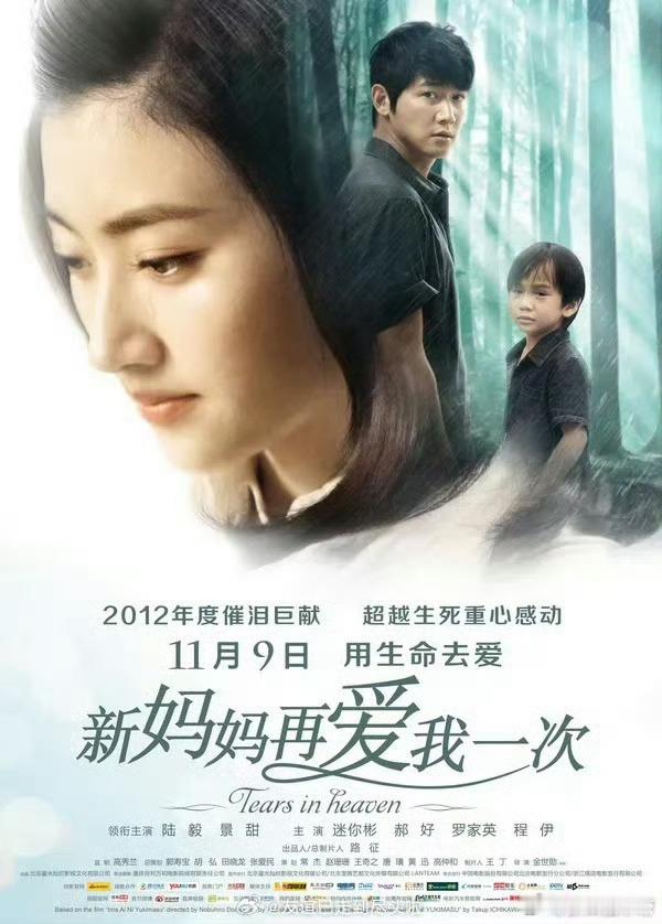 六公主说景甜戏里戏外都在为爱买单之前看过景甜上的综艺，很爽朗。但看男人的眼光真的