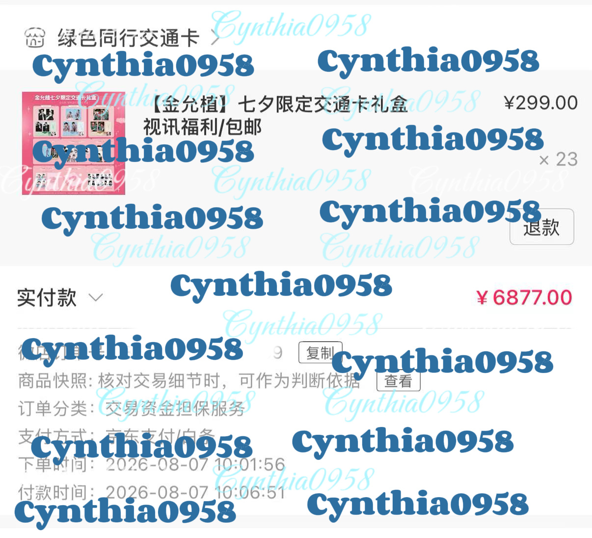 有什么理由不支持呢？如此真诚对待粉丝，知道很有多中国粉丝就好好学中文，唱中文歌，