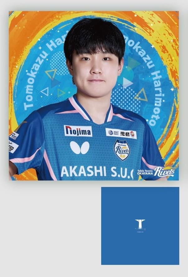 张本智和张本智和t联赛 【通知】T. Plus 的周边商品终于也支持海外发货啦！