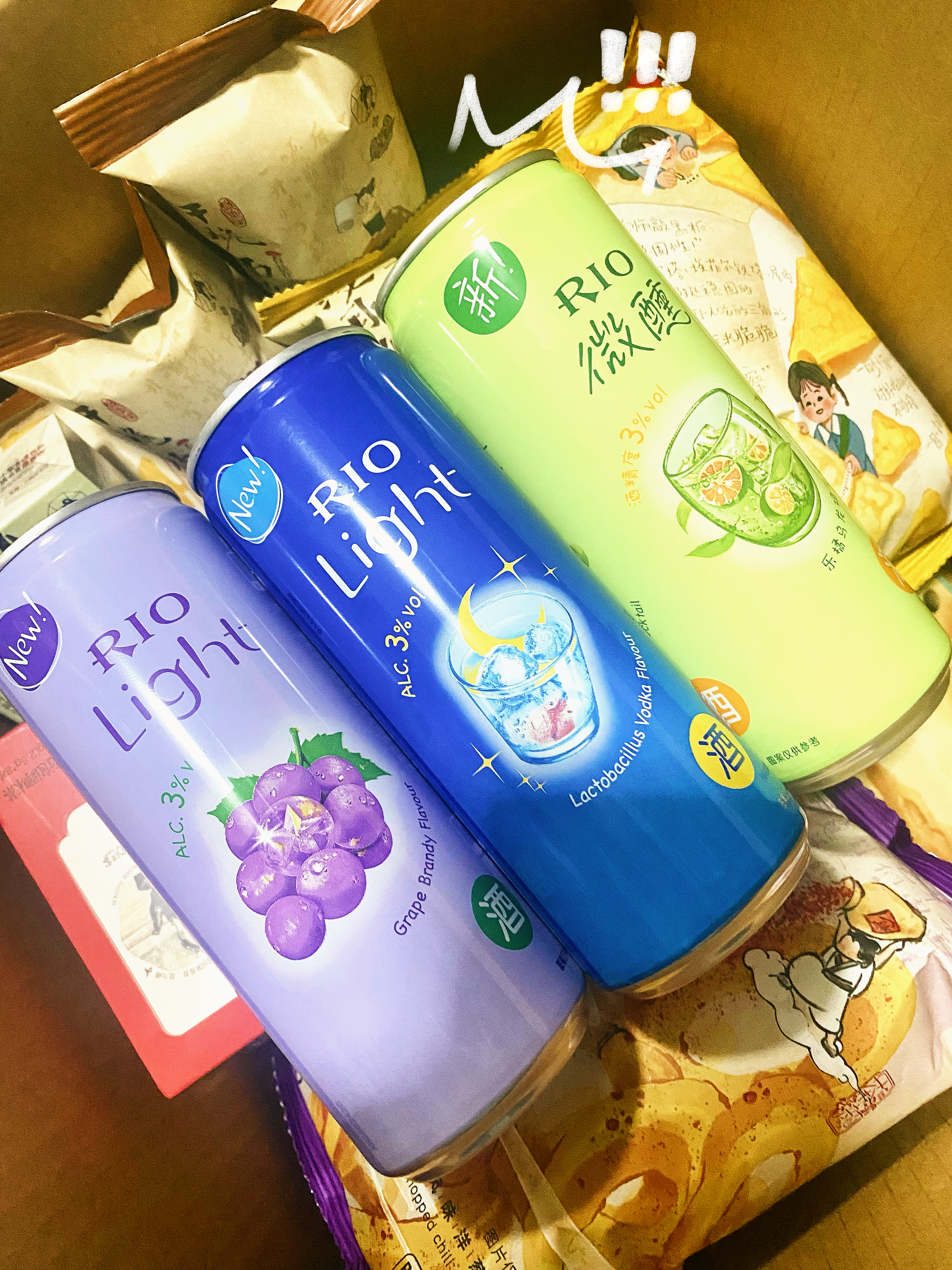 如果遇到一群很好的姐姐你也会幸福的★(=^-^=)摸鱼办夯爆了
