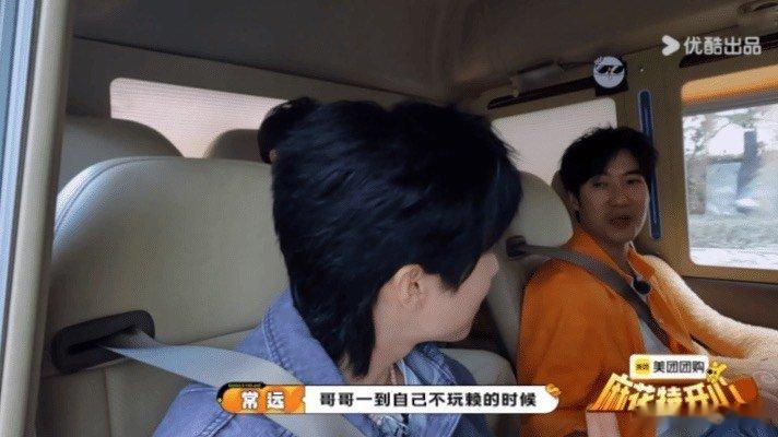 沈腾被马丽逼出土拨鼠尖叫 不得不说马丽真有一手，“有 蛆”一出，沈腾土拨鼠 尖叫