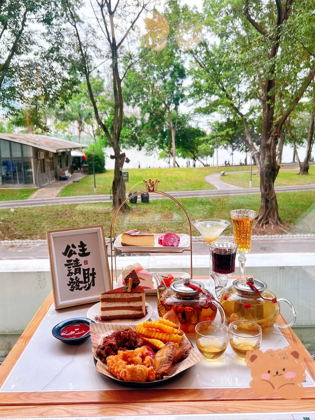 就在惠州！绝美窗边下午茶