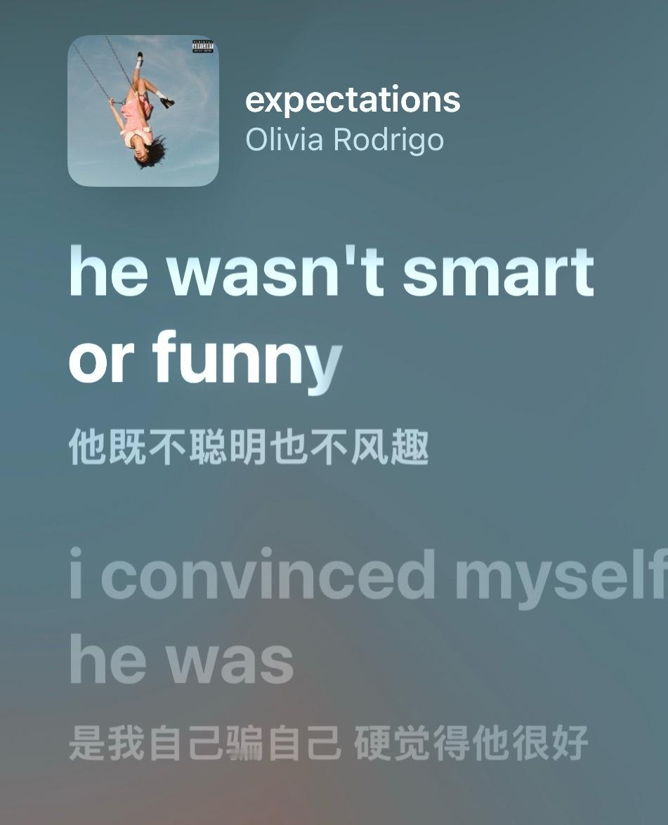 我的每段感情： 
