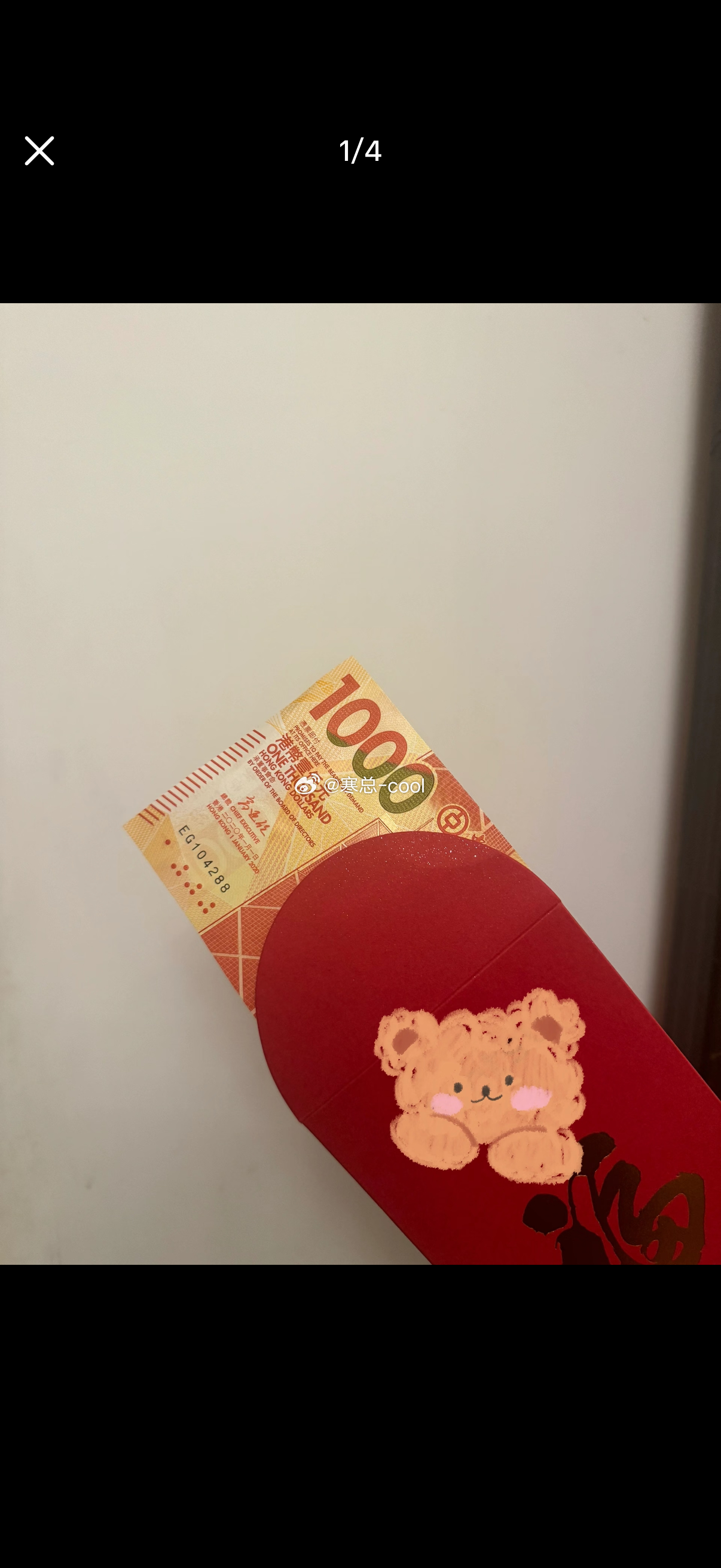找一个会开迈凯伦，懂运营，会做抖音账号，有互联网的敏感度的助理，怎么这么难！！！