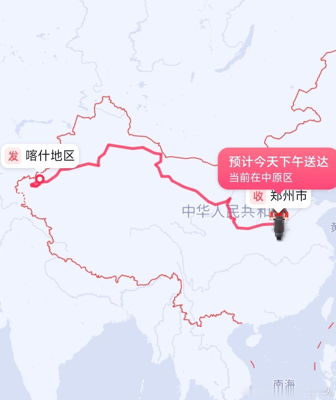 从我大南疆买几个伽师瓜，太不容易了，京东快递花了五天四夜将近5000公里，对于偏