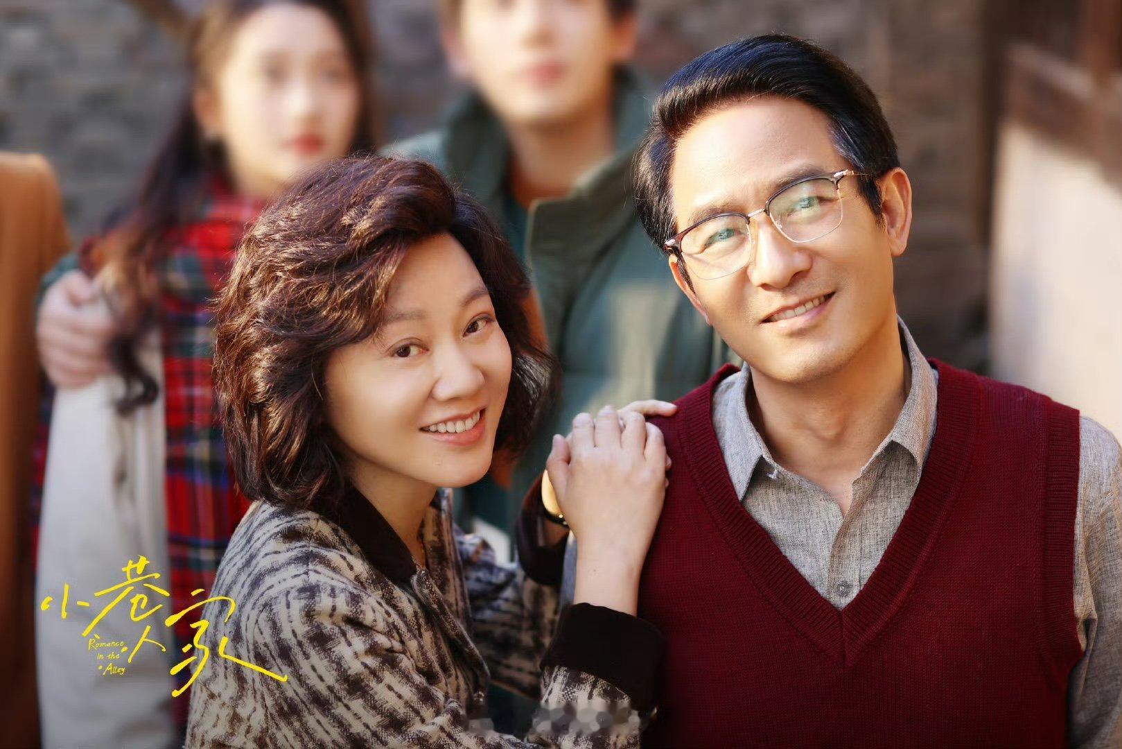 小巷人家第一部的名场面小巷人家2会是原班人马吗小巷人家2会是原班人马吗，期待第二