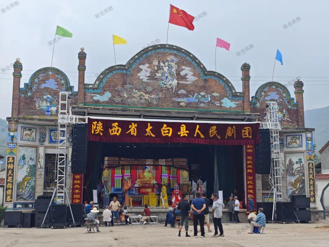 古丝路支线节点，宝鸡县功镇谢家崖村农历七月十二庙会
 古丝路支线司川河谷地最西边