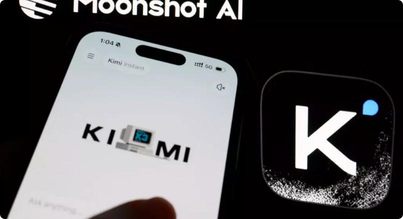 媒体： 中国 AI 芯片攻坚全面启动

据《华尔街日报》披露的一份内部文件显示，