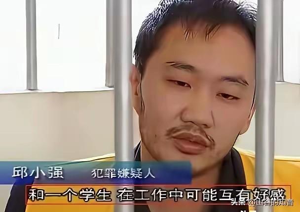 中秋夜的毒咖啡：医生丈夫的两年算计，人性底线竟能如此崩塌
 
2003年9月11